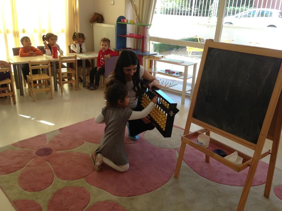 Yalın İlgi Anaokulu